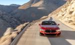 BMW M850i xDrive Carbon Package 2018 года (NA)